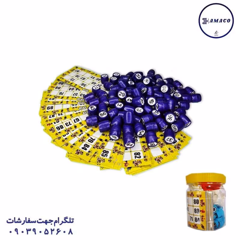 دبرنا سطلی شایان