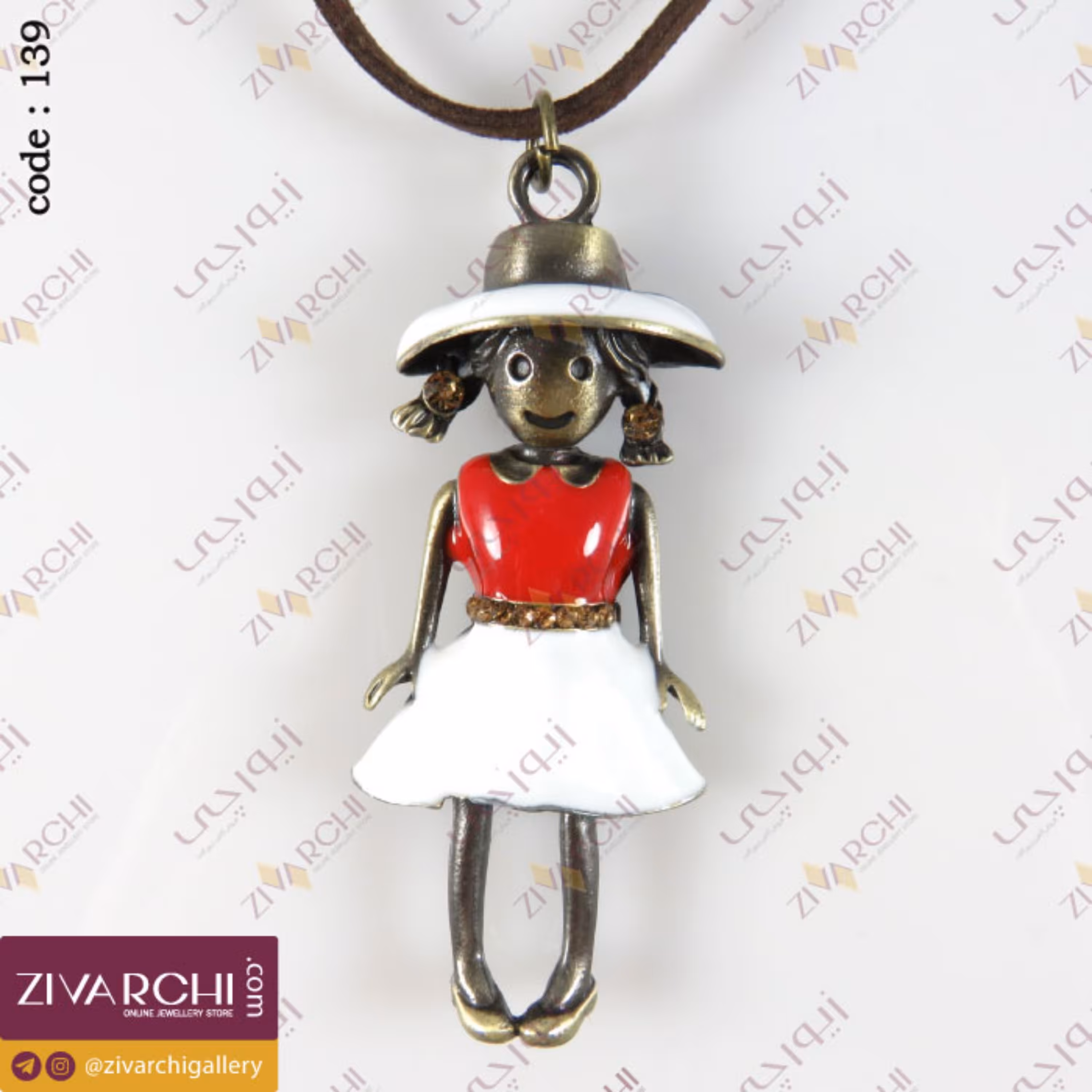 رولباسی (طرح دخترک) 139