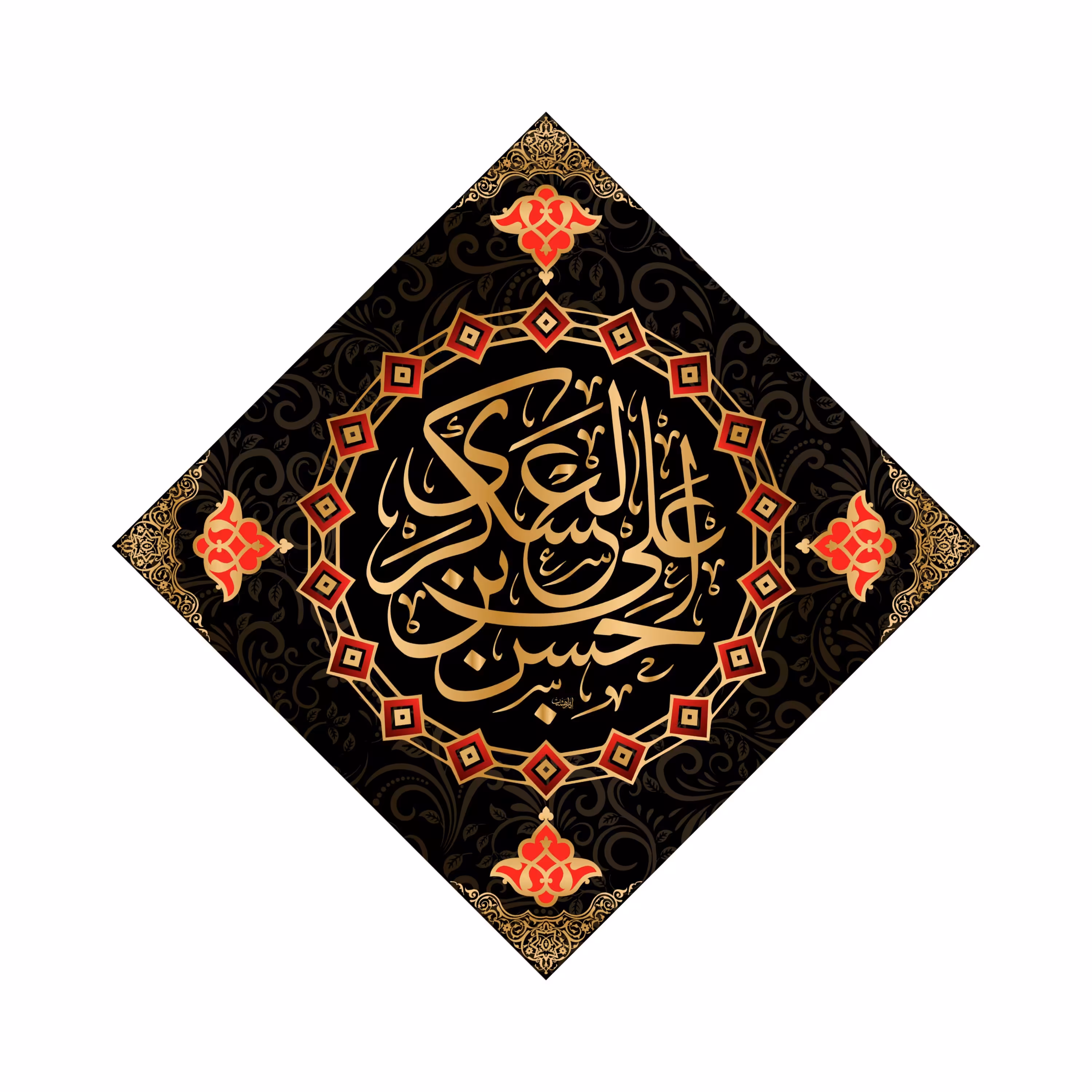 پرچم لوزی پشت منبری شهادت امام حسن عسکری(ع)کد6248سایز70x70سانتی متر