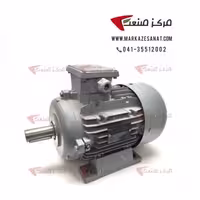 الکتروموتور ولت 18.5 کیلووات 25 اسب سه فاز آلومینیومی ( 18٫5 کیلووات )