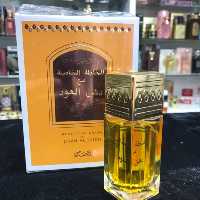 ادکلن الخلطه الخاصه مع دهن العود رصاصی