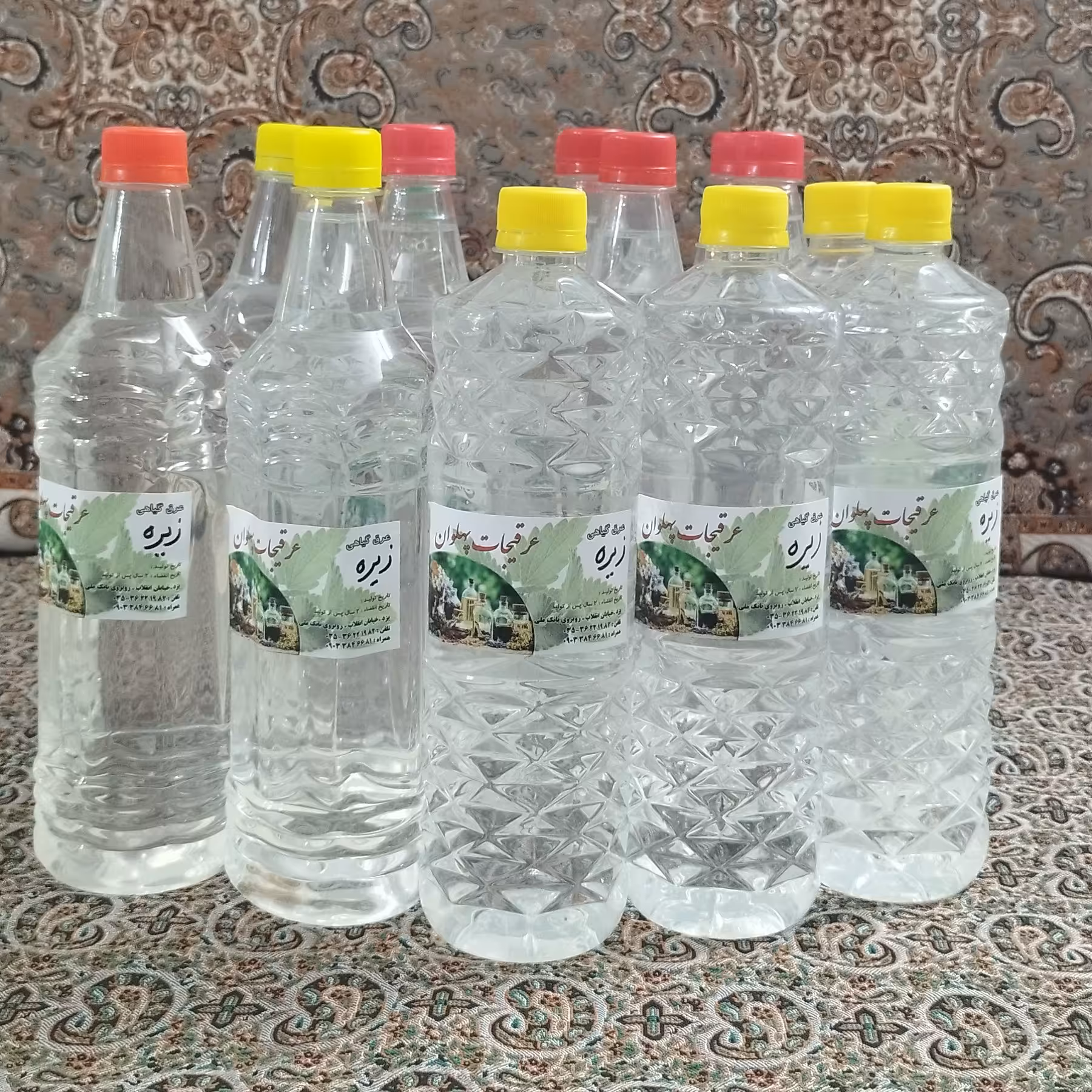 عرق زیره سبز