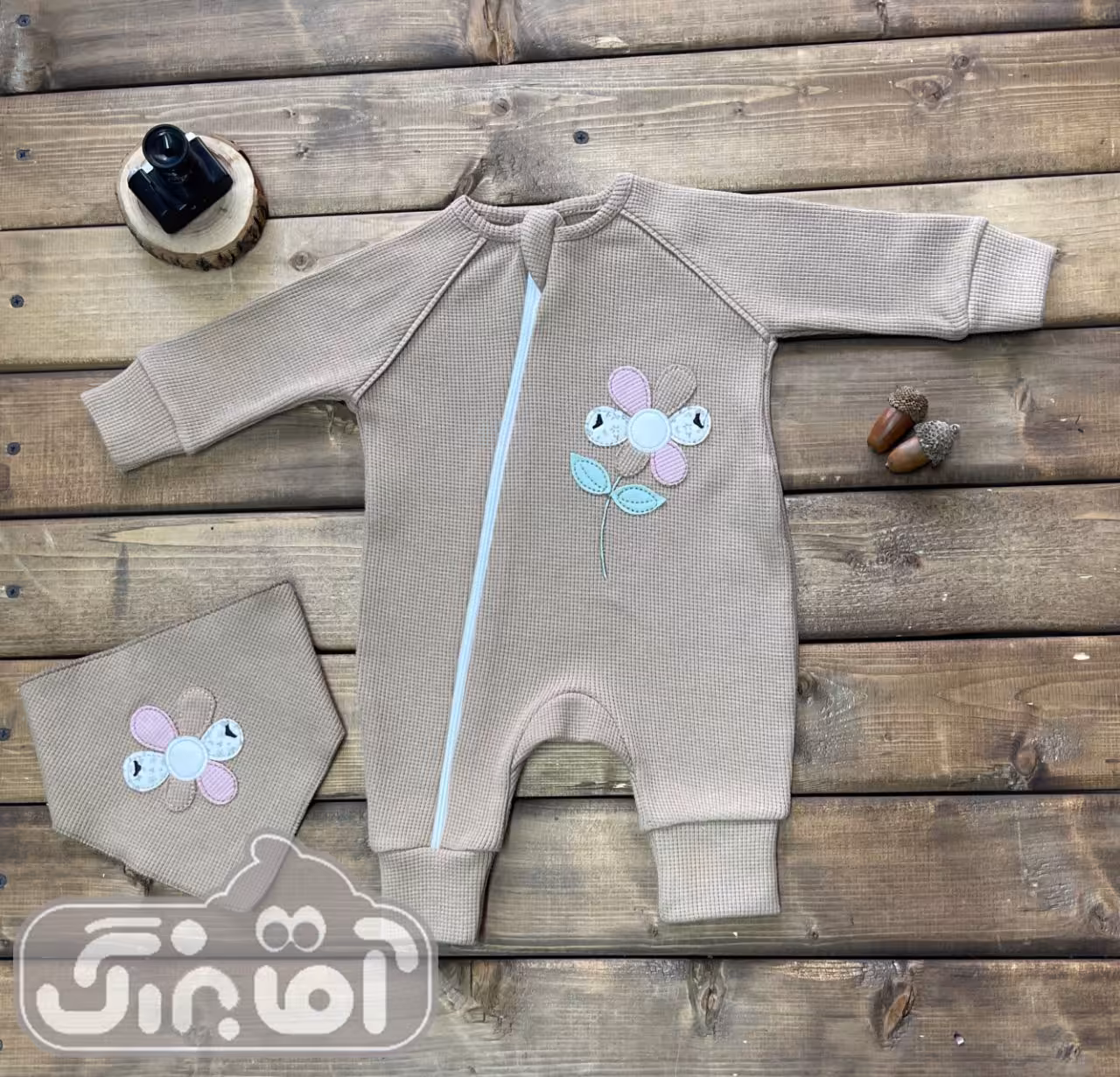 سرهمی زیپی بی بی وان طرح گلدوزی گل قهوه ای