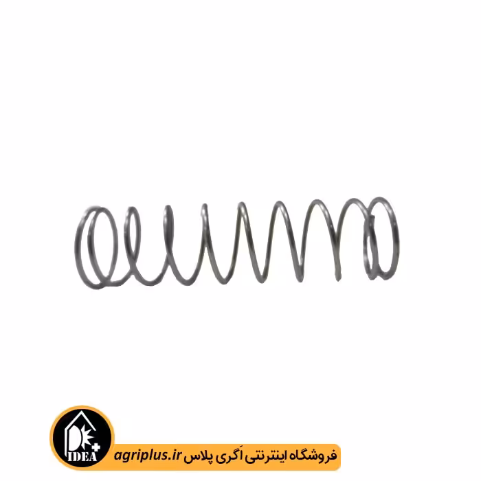 فنر قیچی 5421