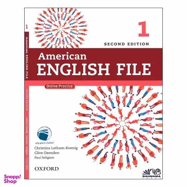کتاب American English File 1 Second edition اثر جمعی از نویسندگان انتشارات دنیای زبان