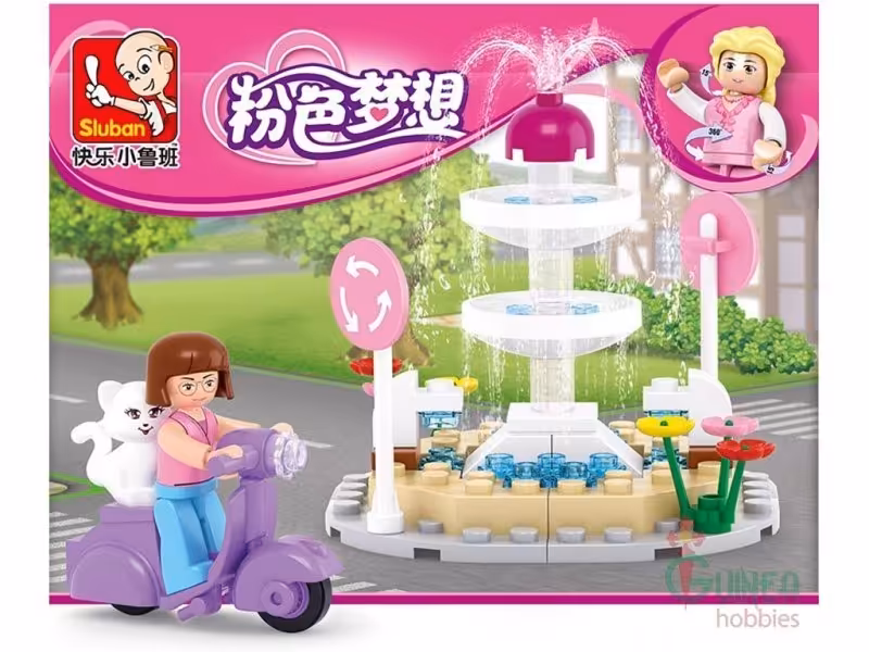 بلوک 79 تکه Roundabout کد0519 sluban