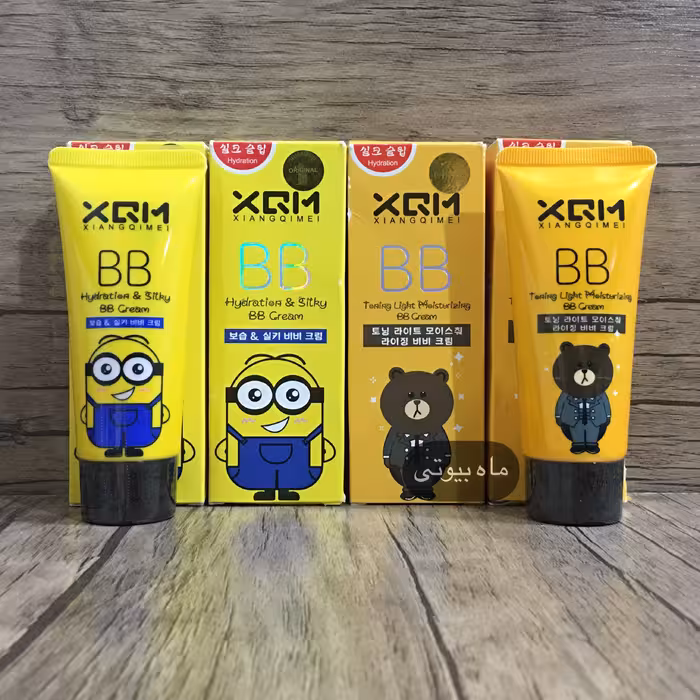 بی بی کرم.کرم پودر میشا.کرمپودر میشا.بی بی کرم میشا.سی سی کرم .کرم پودر.کرمپودر.میشا کرم پودر.کرم پودر روزانه.کرم پودر .