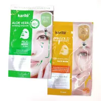 ماسک صورت ورقه ای کاریته مدل 1*5 حجم 25 میل