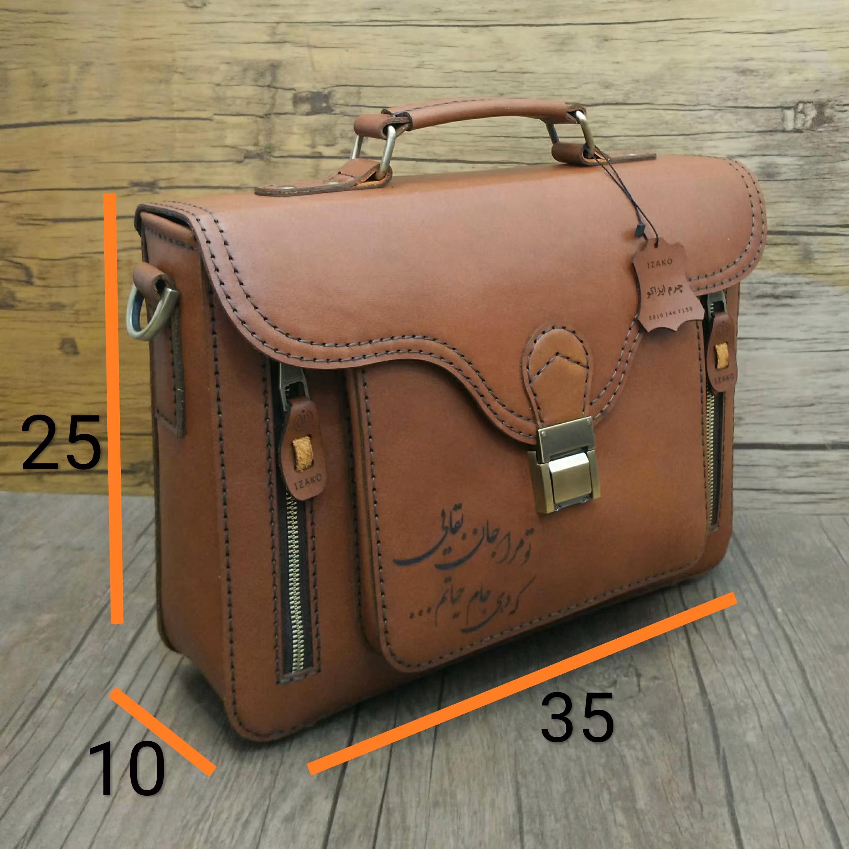 کیف دیپلمات اداری زنانه چرم طبیعی دستدوز برند ایزاکو مدل i-102