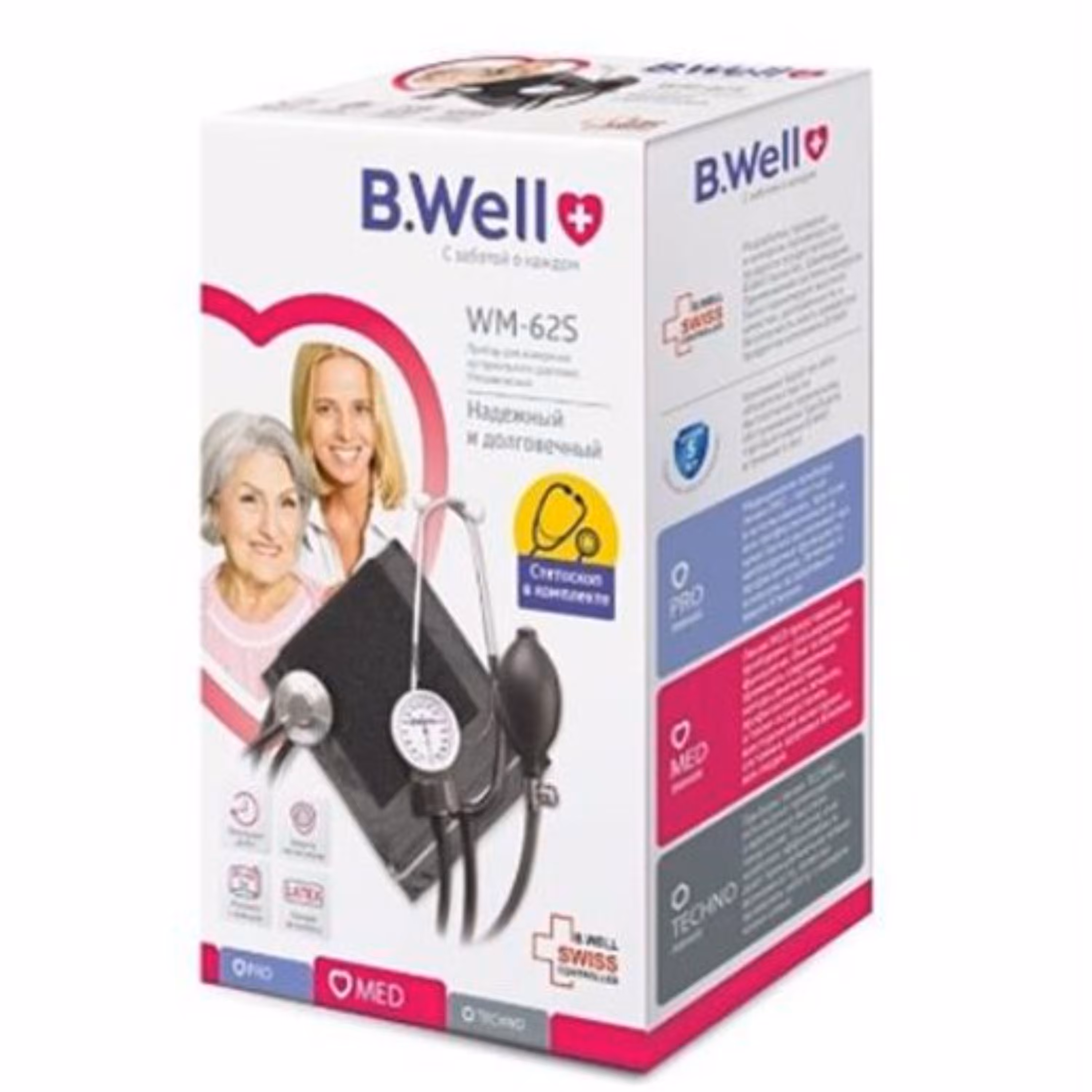 فشارسنج عقربه ای بی ول مدل WM-62S