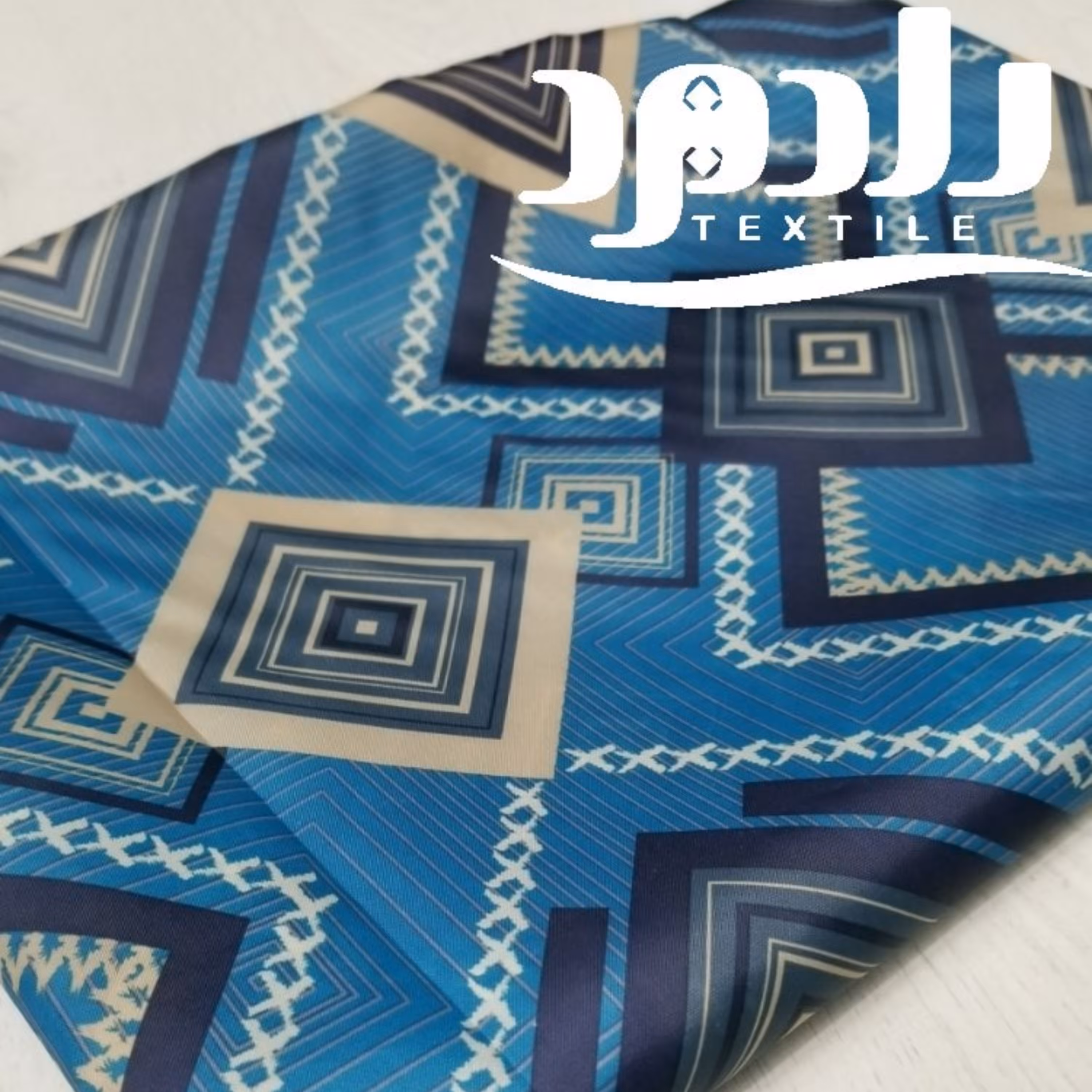 پارچه آستری طرح لوزی آبی کد 713802