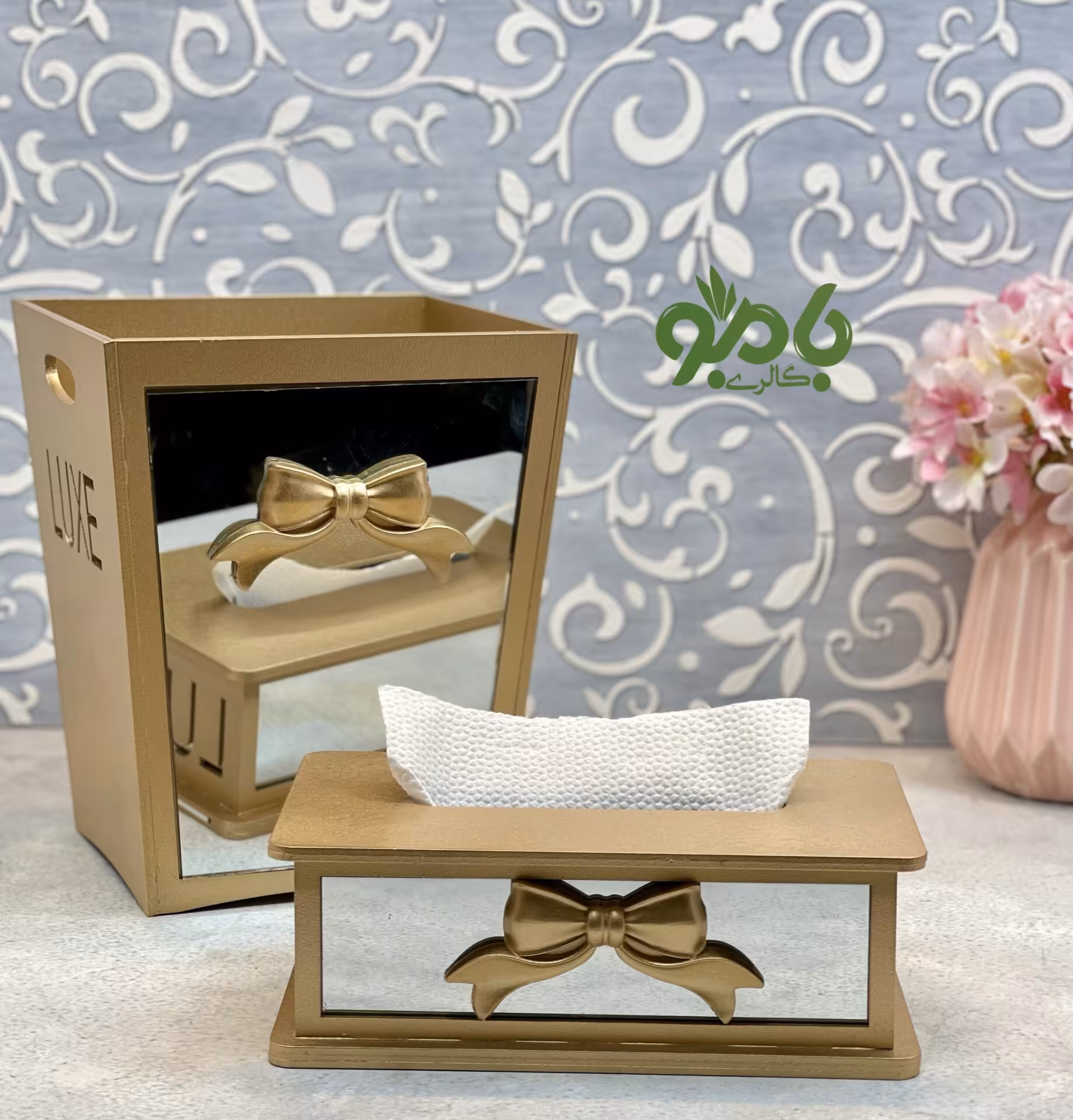 سطل و دستمال چوب و آینه پاپیونی 192