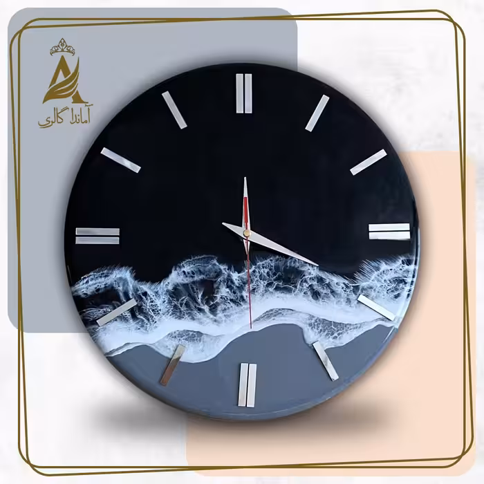 گالری آماندا ساعت دیواری رزینی قطر  35 طرح دریا با قابلیت تغییر رنگ