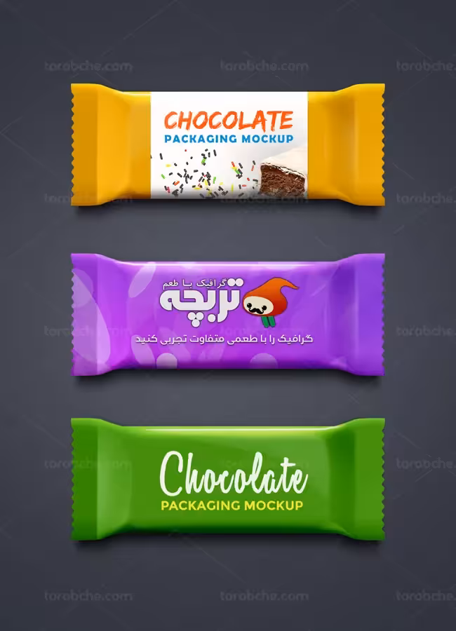 موکاپ بسته بندی شکلات به صورت طرح لایه باز - گرافیک با طعم تربچه