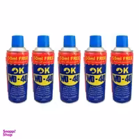 اسپری روان کننده اوکی مدل WD-40 حجم 450 میلی لیتر بسته 5 عددی