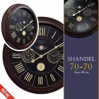 ساعت دیواری صفحه چوبی شاندل مدل X70-70  قطر 68 سانتیمتری