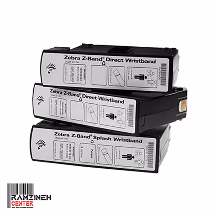 دستبند بزرگسال فوق العاده نرم زبرا Zebra