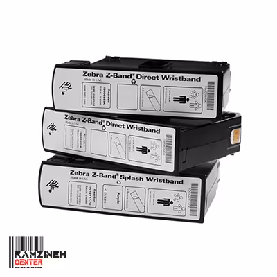 دستبند بزرگسال فوق العاده نرم زبرا Zebra