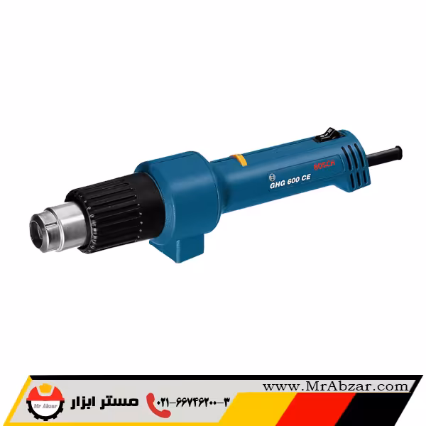 سشوار صنعتی بوش GHG600CE