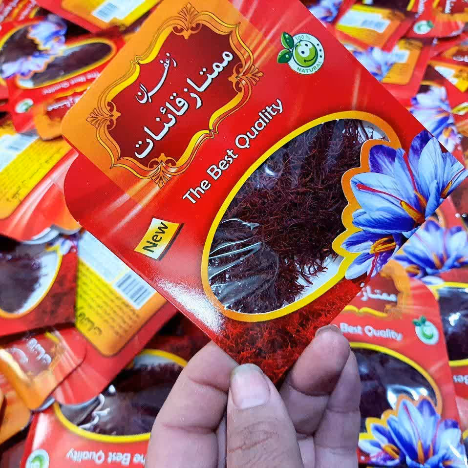 زعفران قائنات