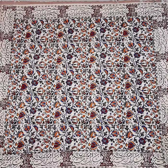 سفره ورومیزی قلمکاری سنتی سایز 1در1متر .کتیبه دار