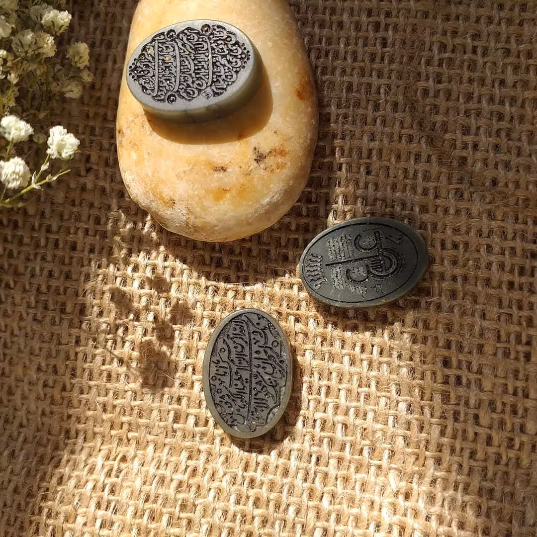 پک سه تایی یشم