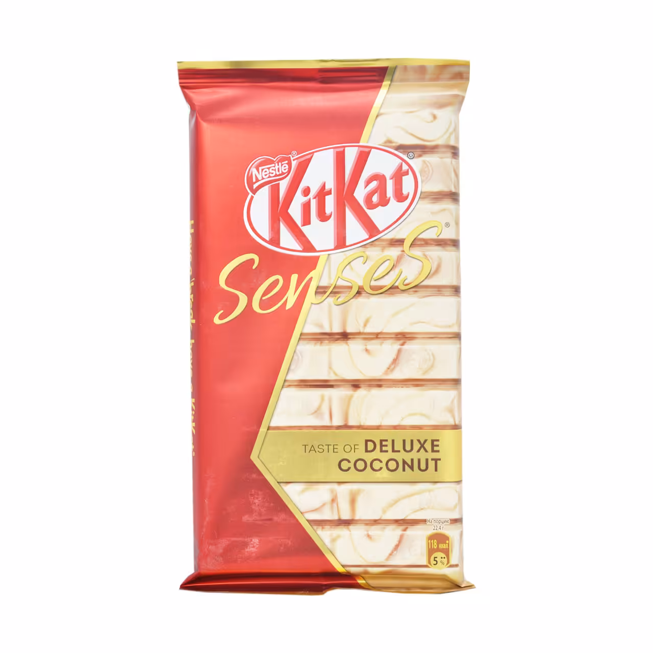 شکلات نارگیلی سنسز 112 گرم کیت کت - kitkat