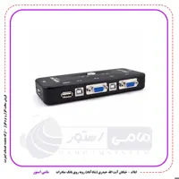 سوییچ 4 پورت USB KVM
