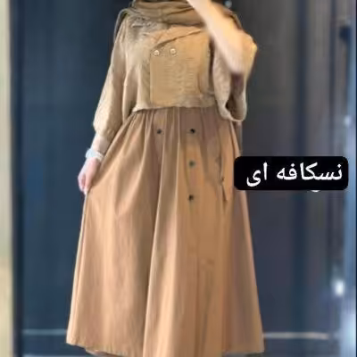 ست کت و دامن عیدانه