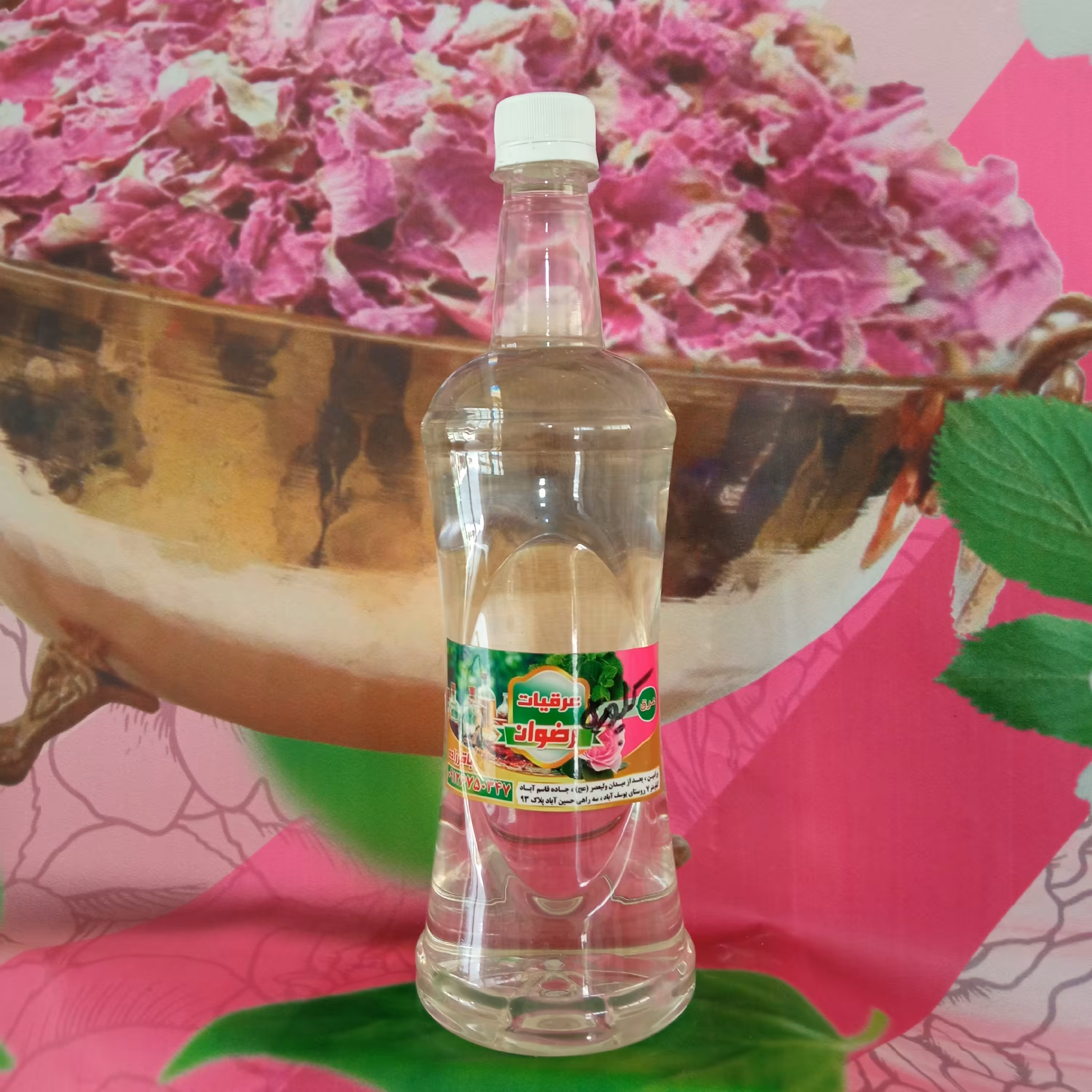 فروش عرق کلپوره (یک لیتری)