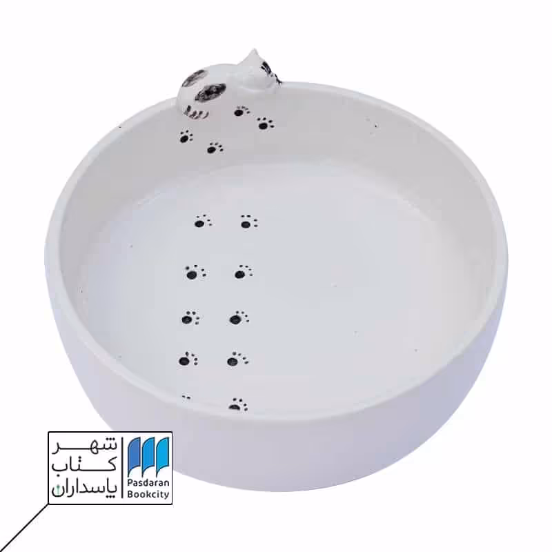 کاسه گربه برجسته با رد پا