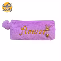 جامدادی تک زیپ فانتزی flower خزدار