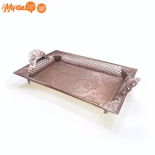 سینی پذیرایی عربی