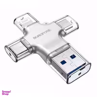 رم ریدر 4 کاره مدل Borofon DHB01