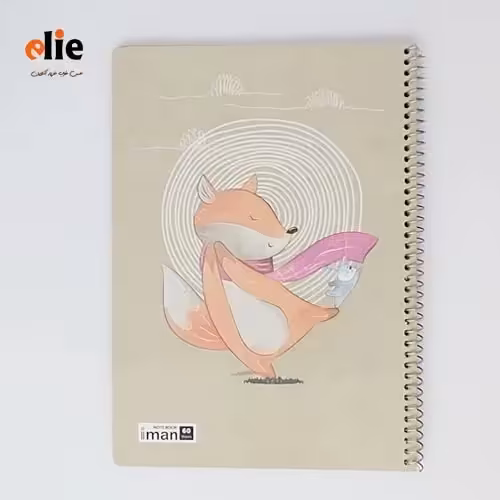دفتر 60 برگ ایمان جلد کرافت طرح روباه