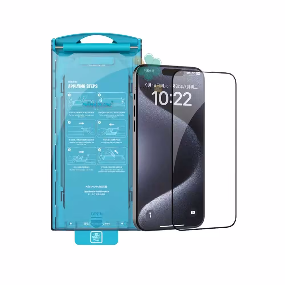 گلس محافظ صفحه گوشی Nillkin EZ set مناسب اپل iPhone 15 Pro