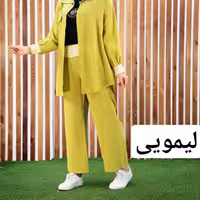 مانتو شلوارهمتا