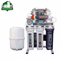 دستگاه تصفیه کننده آب آکوآ کلر مدل NEW DESIGN 2020 -AUX1