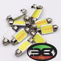 سی اوبی فشنگی 