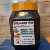 رب انار محلی (ترش)