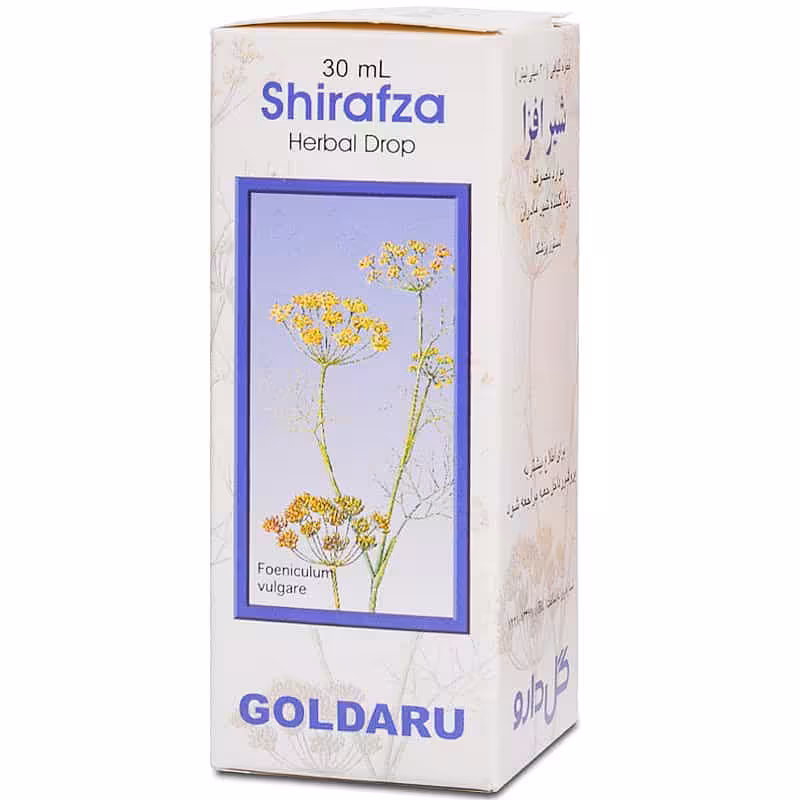 قیمت خرید اینترنتی قطره شیر افزا گل دارو | Goldaru Shirafza Dropفارموکسین