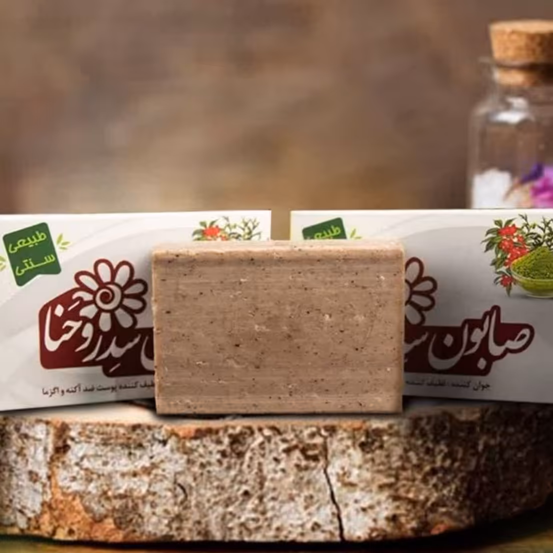 صابون سدر و حنا فدک