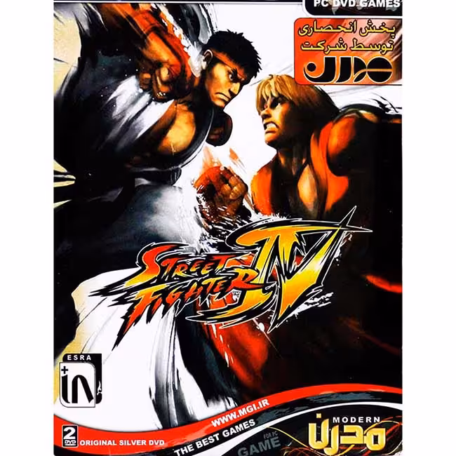Street Fighter 4
