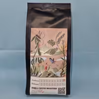 دان قهوه Fruity بسته 250 گرمی 100 درصد عربیکا