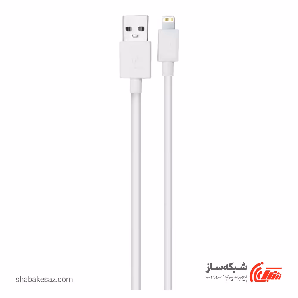 قیمت و خرید کابل سیبراتون Sibraton S309 i لایتنینگ طول 200 سانتی متر - شبکه ساز