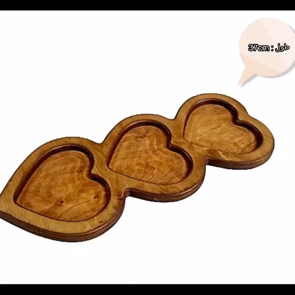 اردو خوری 3 قلب چوب پلی وود