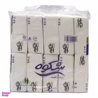 دستمال کاغذی شکوه (Shokouh) 200 برگ بسته 10 عددی