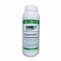 کود سکوئنشیال 1 (20-40-10) امکس