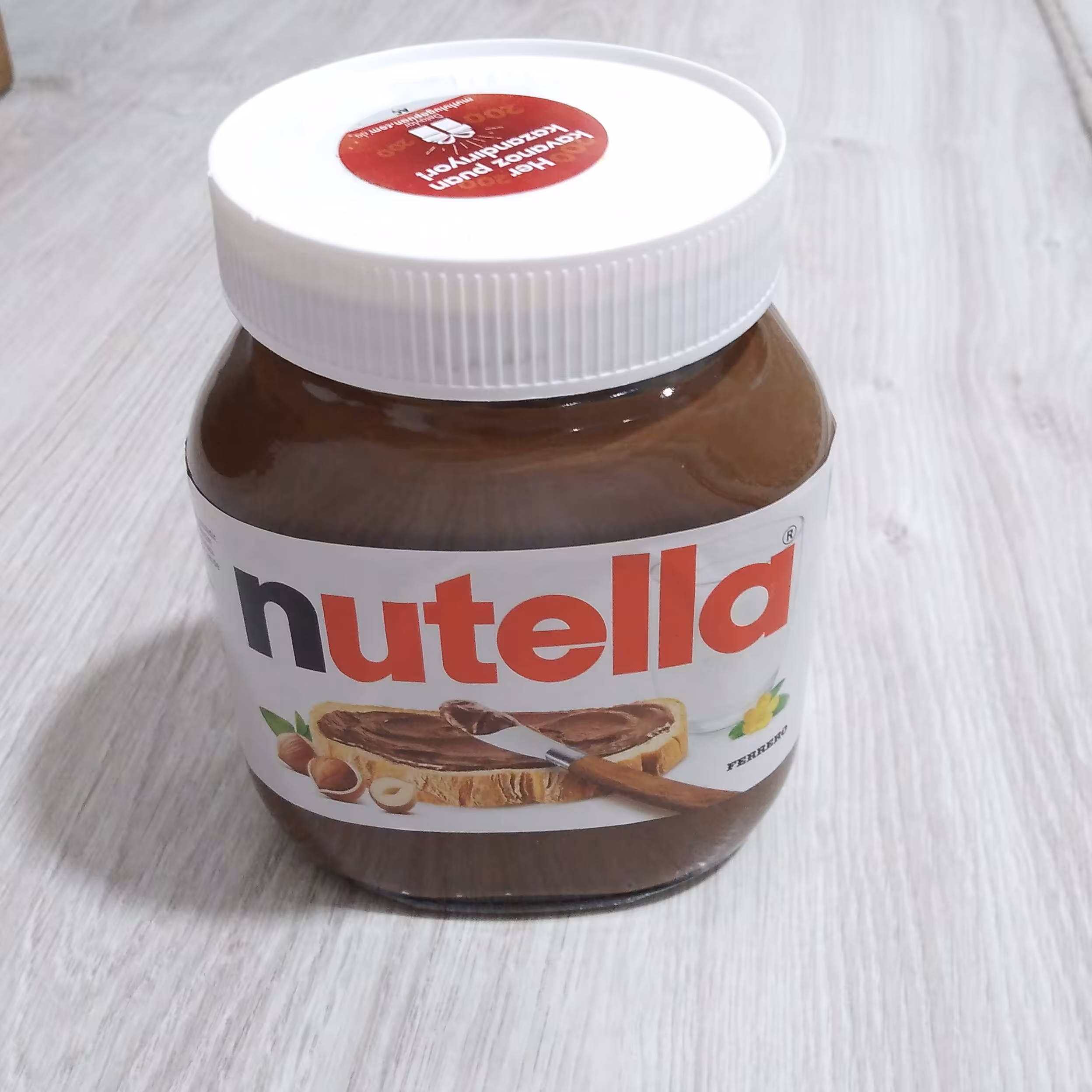 شکلات صبحانه فندقی نوتلا اصل ترکیه Nutella شیشه 630 گرمی
