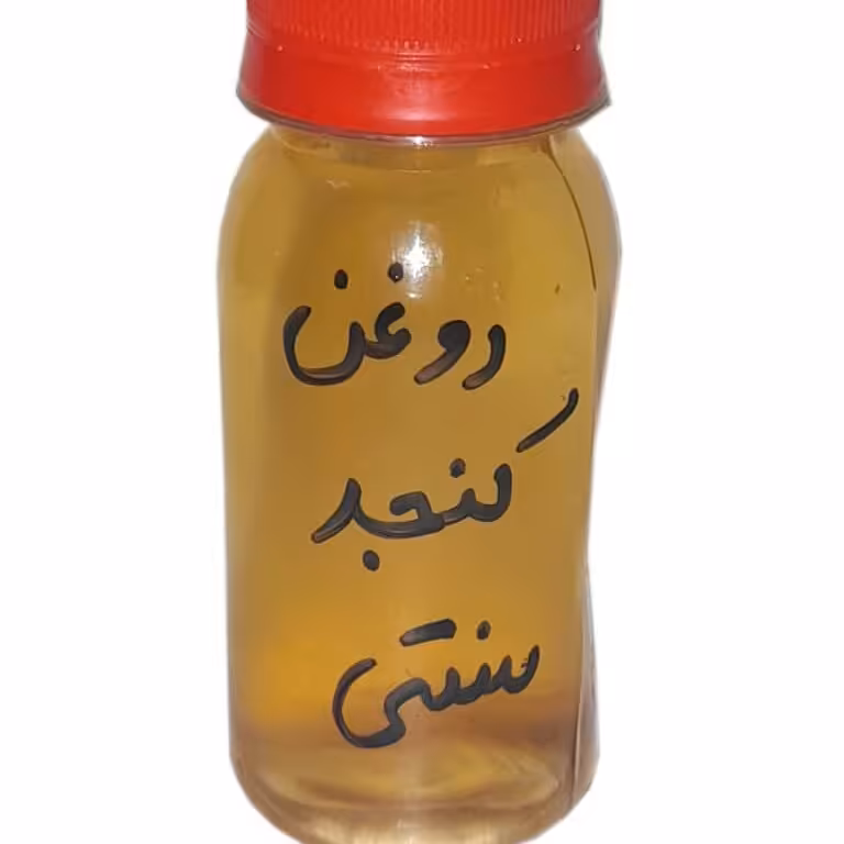روغن کنجد سنتی فتاحی